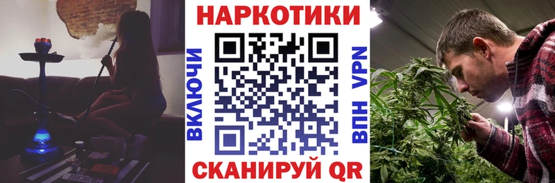 НБОМе Неман