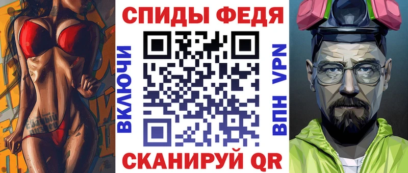 АМФЕТАМИН Розовый  hydra онион  Неман 
