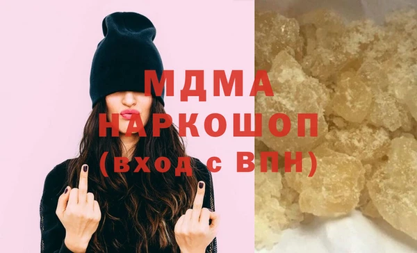 крисы Верея