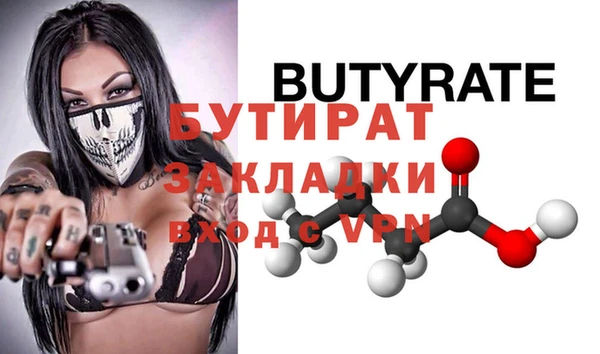 ГАЛЛЮЦИНОГЕННЫЕ ГРИБЫ Верхний Тагил