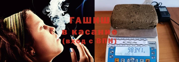 ГАЛЛЮЦИНОГЕННЫЕ ГРИБЫ Верхний Тагил