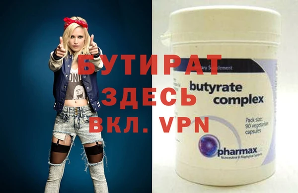 ГАЛЛЮЦИНОГЕННЫЕ ГРИБЫ Верхний Тагил
