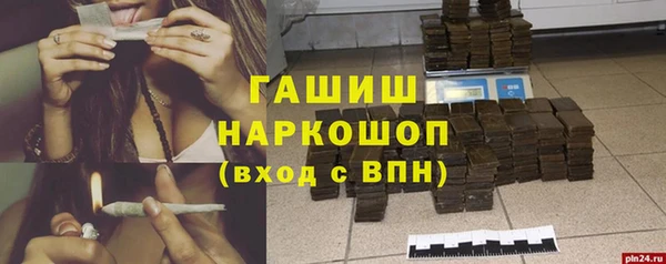 крисы Верея