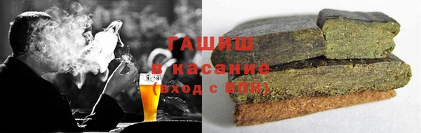 ГАЛЛЮЦИНОГЕННЫЕ ГРИБЫ Верхний Тагил