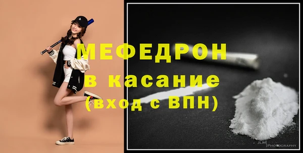 кокаин VHQ Бронницы