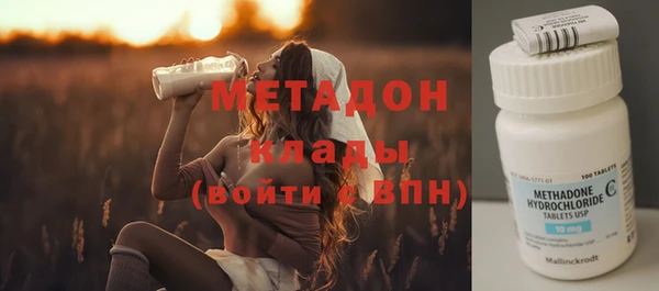 марки lsd Верхнеуральск