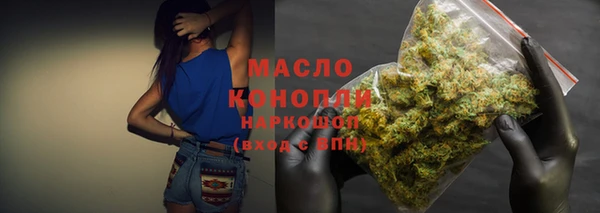 марки lsd Верхнеуральск