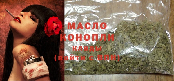 кокаин VHQ Бронницы