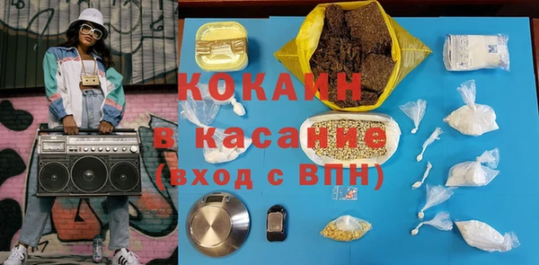 марки lsd Верхнеуральск