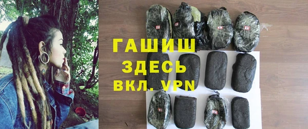 крисы Верея