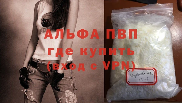 кокс Бородино