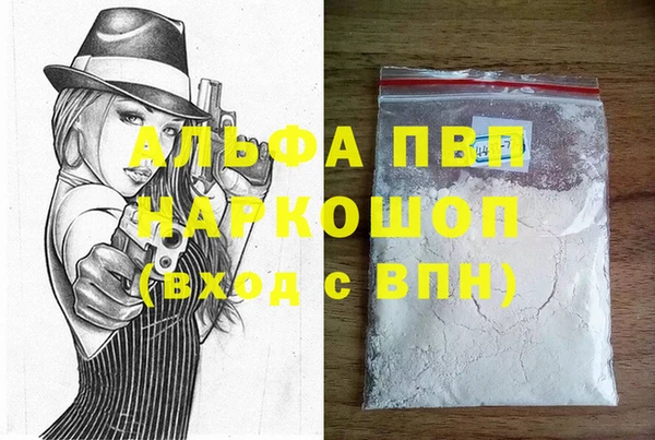 марки lsd Верхнеуральск