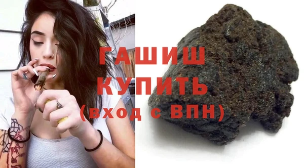 крисы Верея