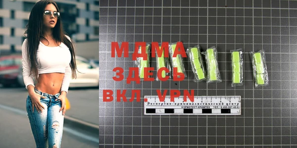марки lsd Верхнеуральск