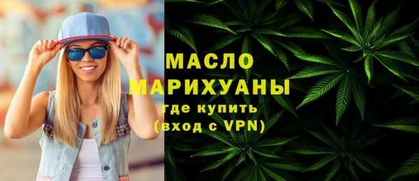 марки lsd Верхнеуральск