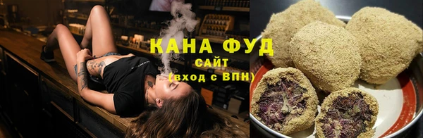 марки lsd Верхнеуральск