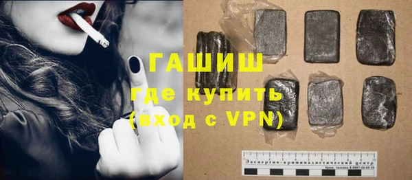 кокс Бородино