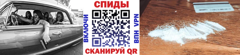 МЕТАМФЕТАМИН витя  Неман 