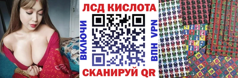 где купить   Неман  Марки N-bome 1,8мг 